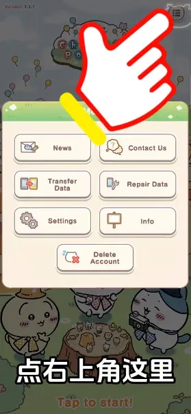 ChiikawaPocket(�������ۿڴ�)