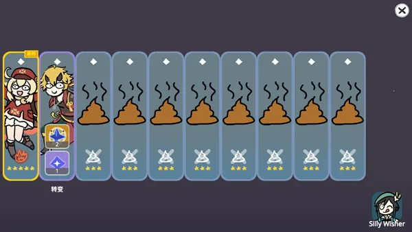 ����ԭ��SillyWisher(ԭ��ͬ����Ϸ)v0.72 ��׿���ͼ