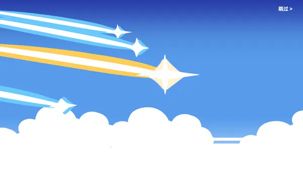 ����ԭ��SillyWisher(ԭ��ͬ����Ϸ)v0.72 ��׿���ͼ