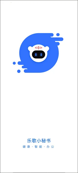 i�ָ�2026�ٷ�����v2.16.0 �ֻ����ͼ