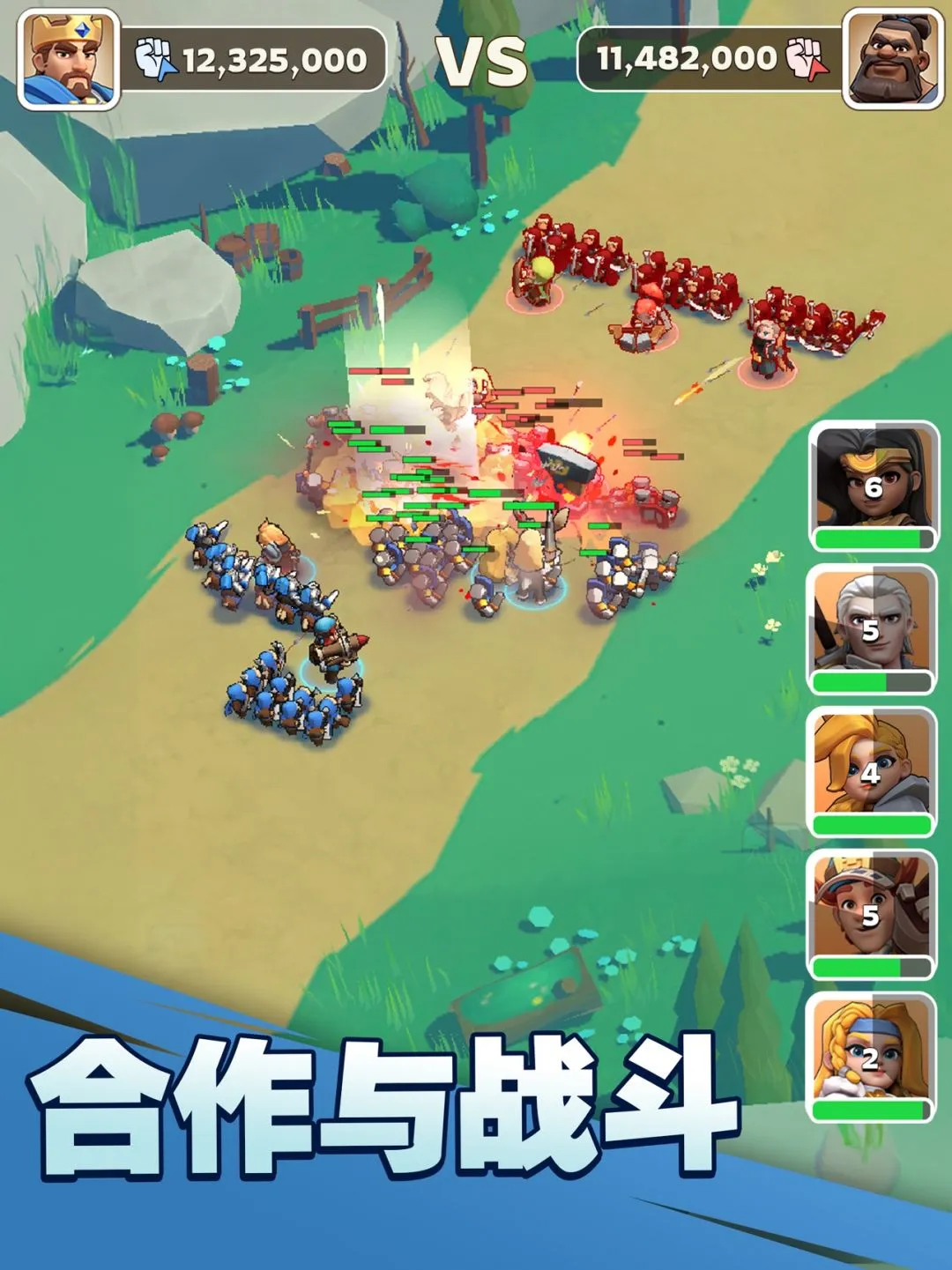 ��������(�����Ͳ�����Ϸ)v1.4.6 ��Ѱ��ͼ