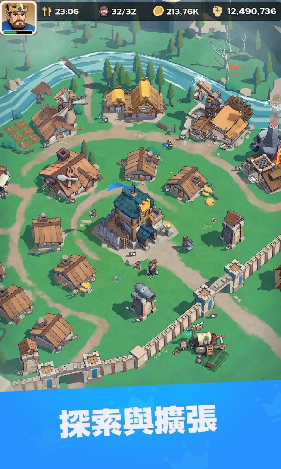 ��������(�����Ͳ�����Ϸ)v1.4.6 ��Ѱ��ͼ