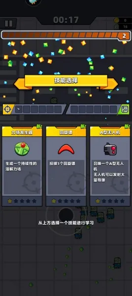 �����ع��������ֻ���