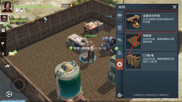 LOST in BLUE2(孤岛生存游戏) LOST in BLUE2(孤岛生存游戏)