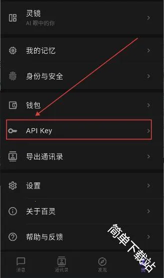 ����ai��׿���ֻ���