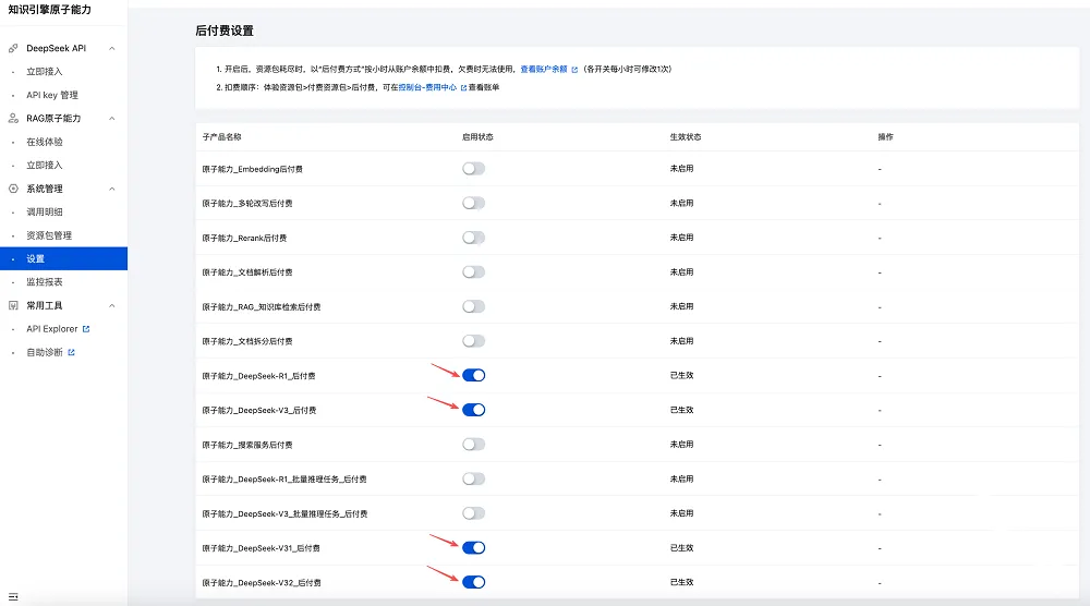 С��Ϻopenclaw(���� AI ������ƽ̨)