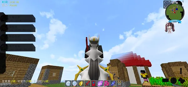 ����۹��ҵ��������汦����׿���ֻ���v7.2.2 �ֻ����ͼ