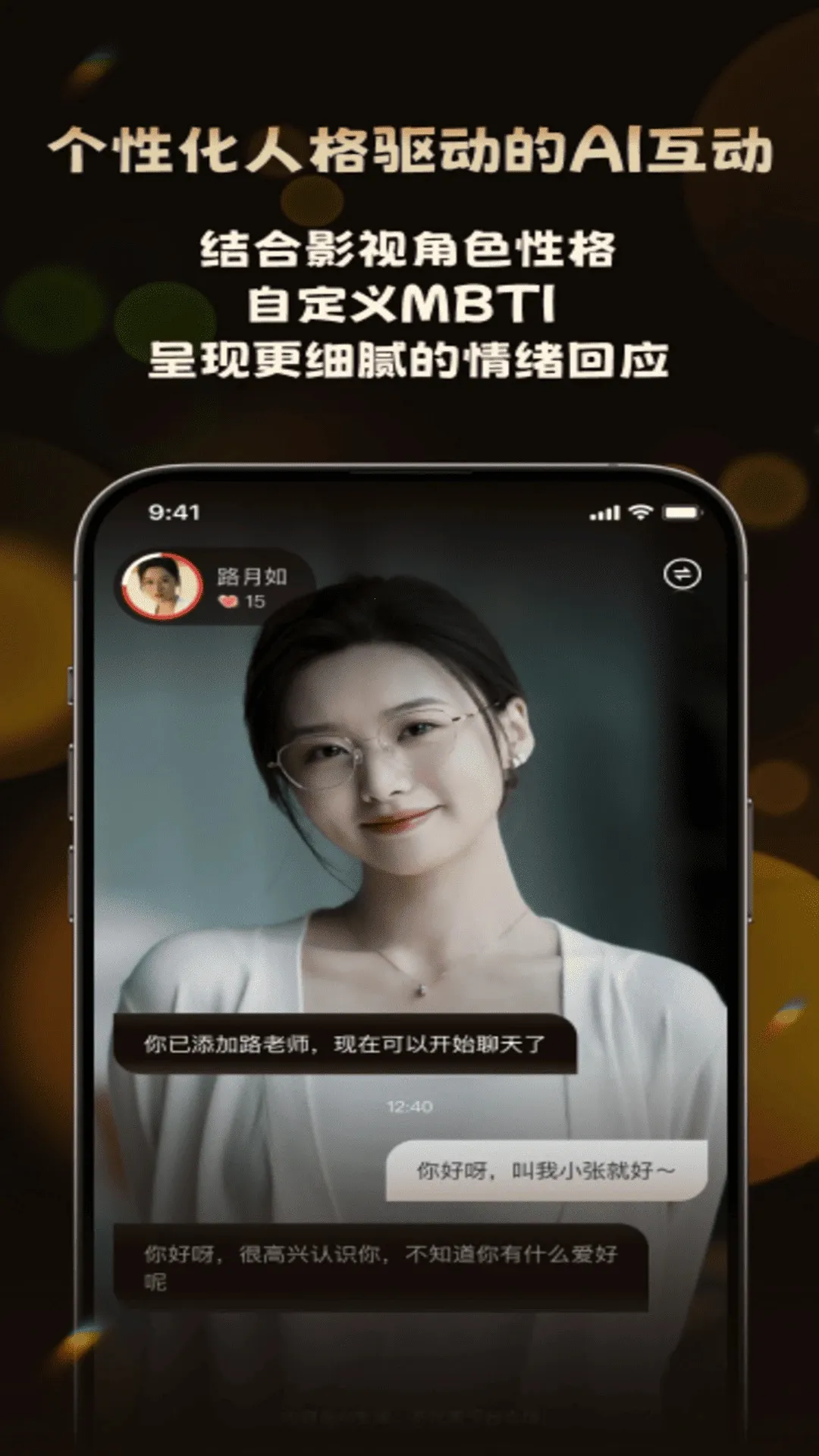 �����2026�ٷ����°汾v1.0.1 ��Ѱ��ͼ