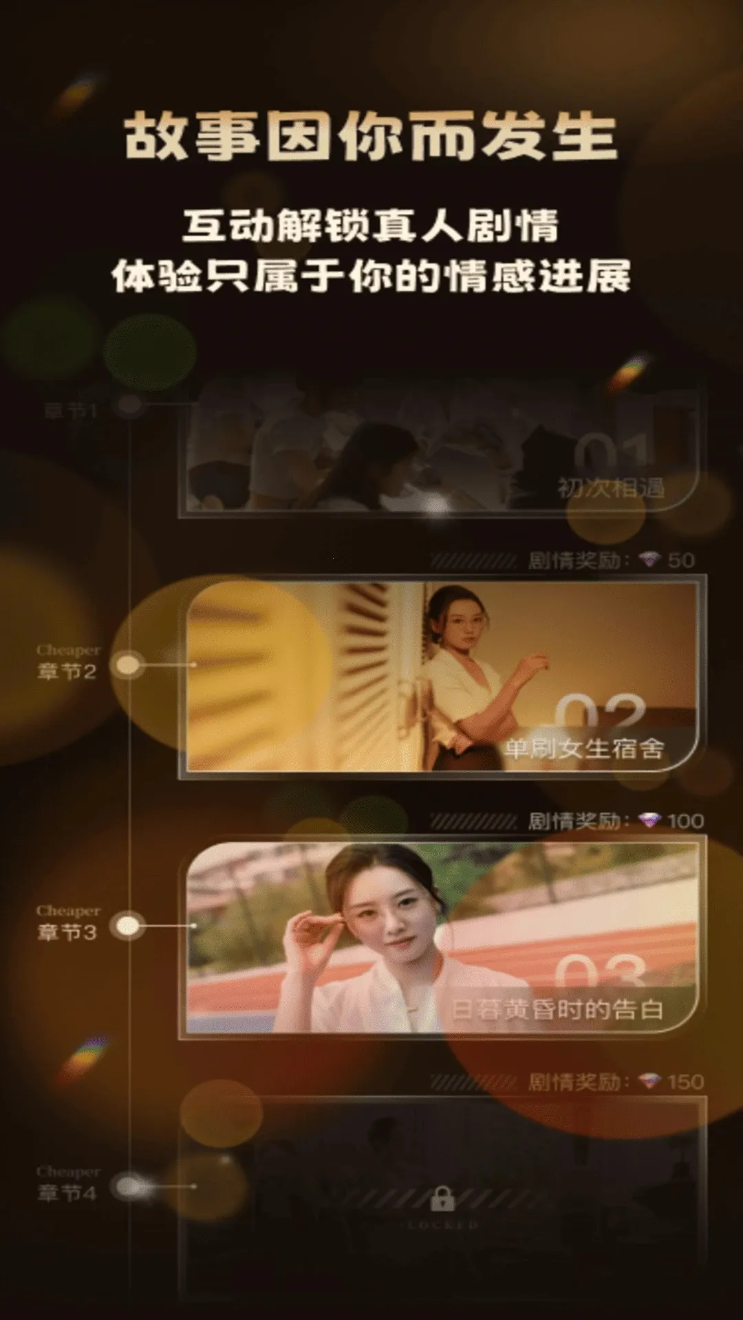 �����2026�ٷ����°汾v1.0.1 ��Ѱ��ͼ