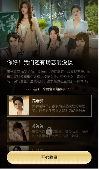 �����2026�ٷ����°汾