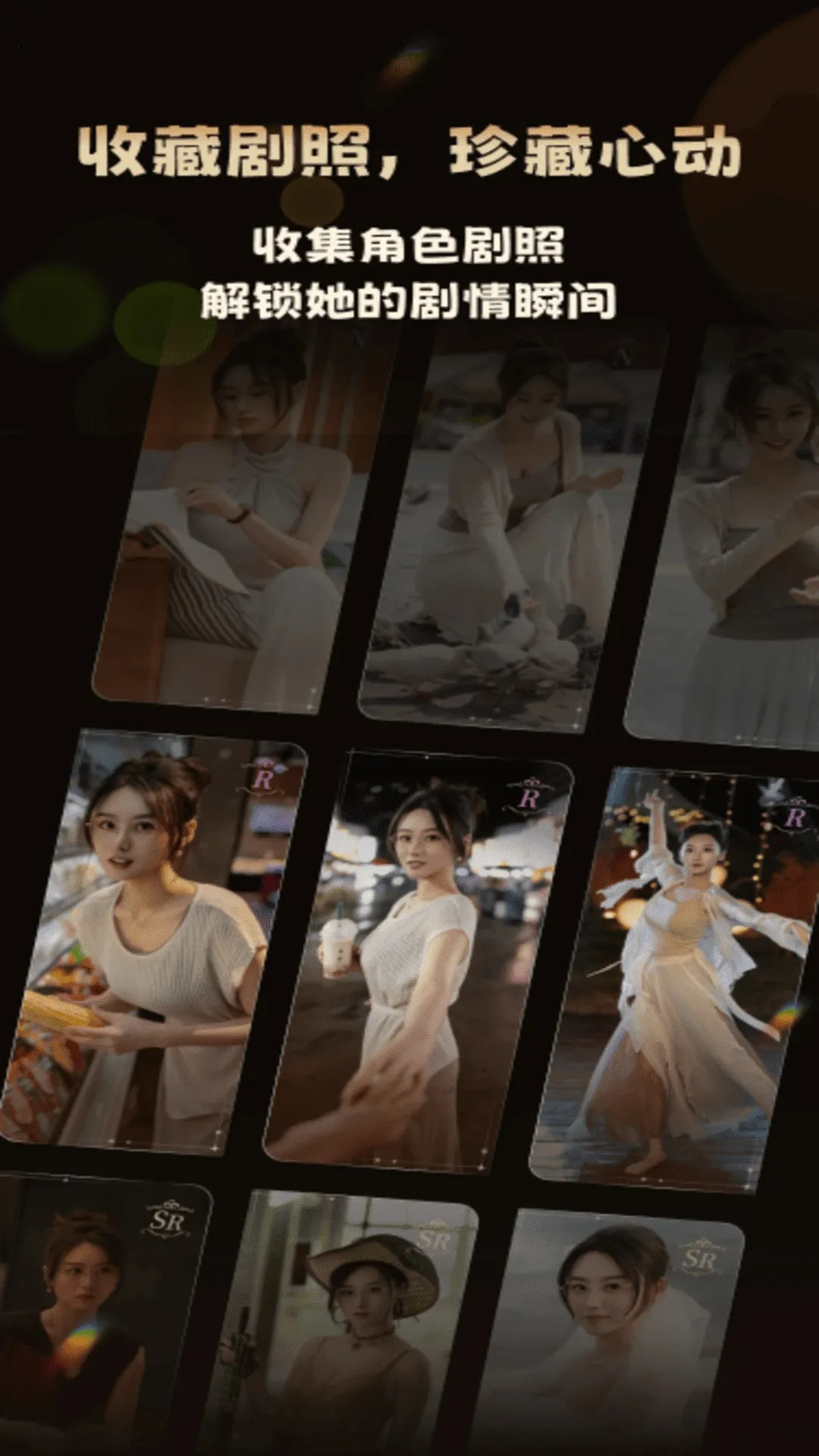 �����2026�ٷ����°汾v1.0.1 ��Ѱ��ͼ