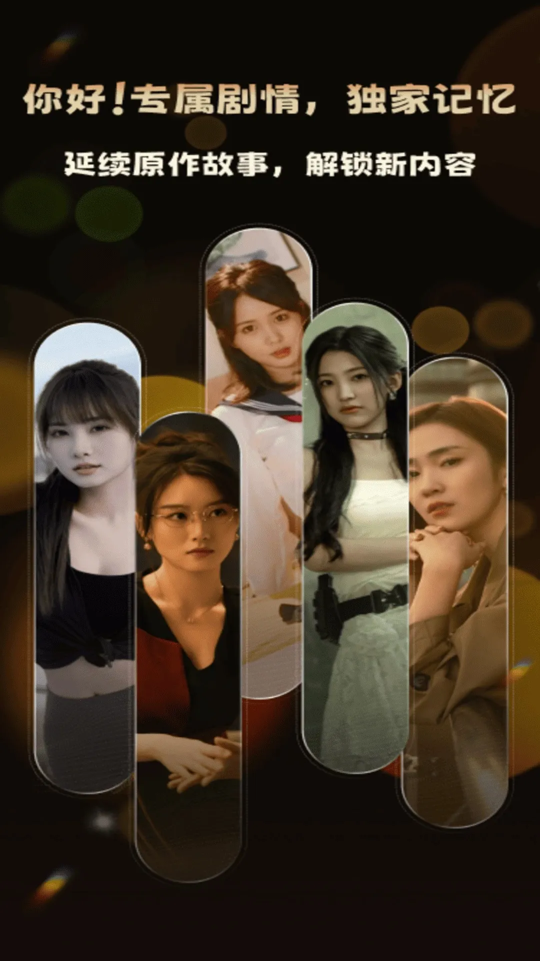 �����2026�ٷ����°汾v1.0.1 ��Ѱ��ͼ