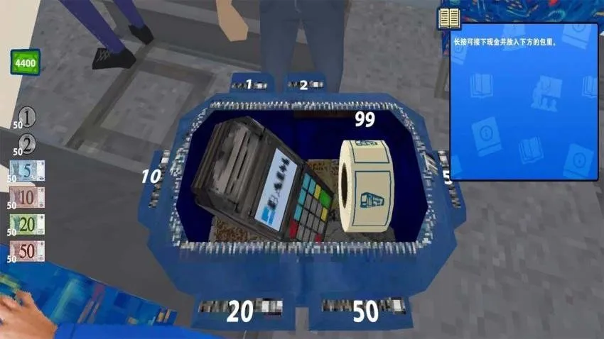 ��ƱԱģ����(��Ʊģ����Ϸ)Cmod-v13.1 �ٷ������ͼ