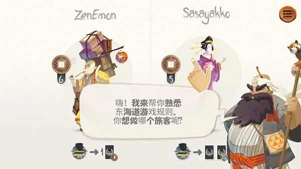 ������(��ʽ�ͷ�����)