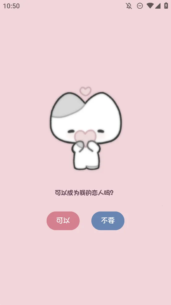 Сè����(�ɰ�AI��������)v1.0.0 ��׿���ͼ