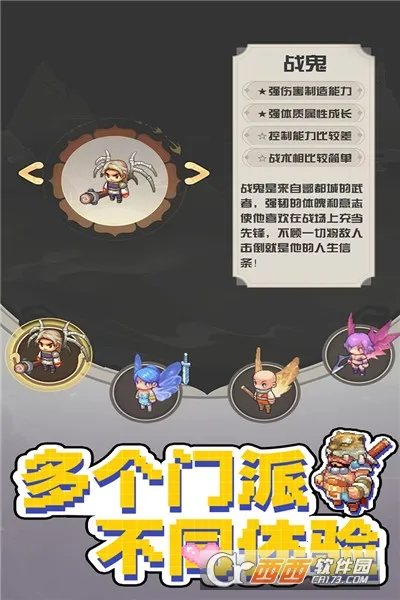 ����������(���θ�����)v1.1.3.7 �ֻ����ͼ