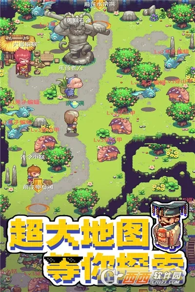 ����������(���θ�����)v1.1.3.7 �ֻ����ͼ