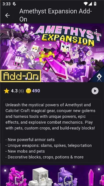 Toolcoinģ�����(�ҵ�����ģ��)v1.4.0 ��׿���ͼ