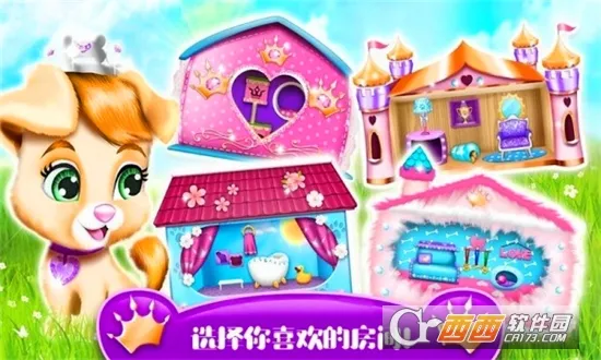 �űȹ�������Ǳ�(����������Ϸ)v1.11 ��׿���ͼ