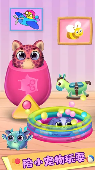 �űȹ�������Ǳ�(����������Ϸ)v1.11 ��׿���ͼ