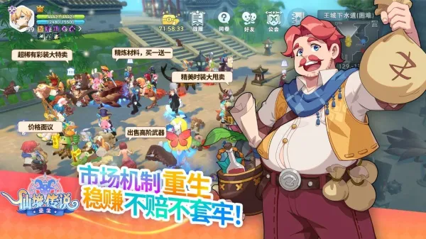 �ɾ���˵����(�ɾ���˵��������)v1.0.0.251219.3 ��Ѱ��ͼ