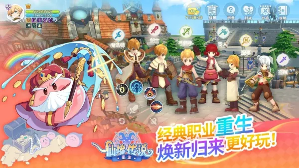 �ɾ���˵����(�ɾ���˵��������)v1.0.0.251219.3 ��Ѱ��ͼ