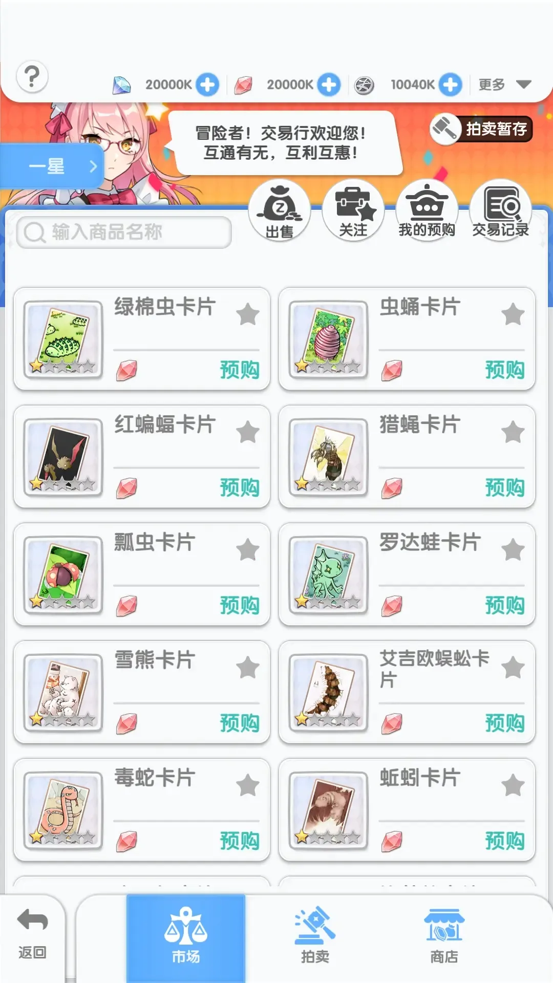 �ɾ���˵����(�ɾ���˵��������)