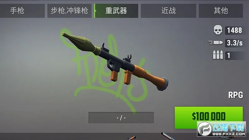 Gangs Town Story(ŭ���ͷ����Ϸ)v0.37.2 ��Ѱ��ͼ