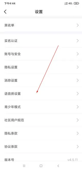 ����羺(����羺����)