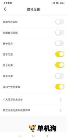 ����羺(����羺����)