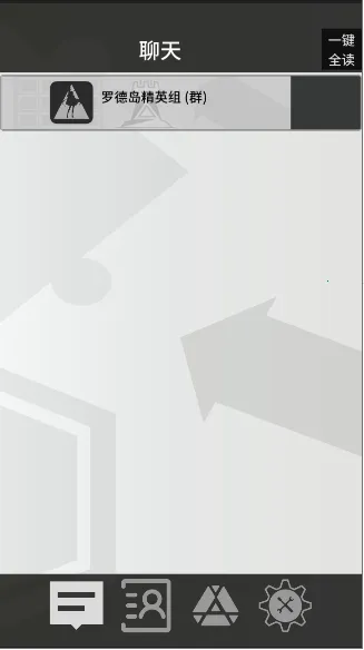 �޵µ�ͨѶ�������ֻ���v1.0.0 ��Ѱ��ͼ