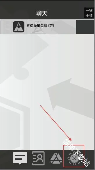 �޵µ�ͨѶ�������ֻ���