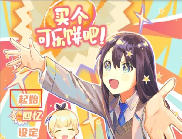 ������ֱ��ɣ������ֻ���v��ѹ��219%���� ��Ѱ��ͼ