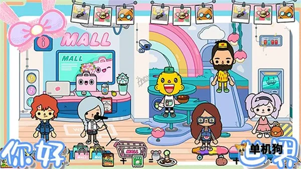 ������԰�׼�����(�׼�����������Ϸ)v2.8 �ٷ������ͼ