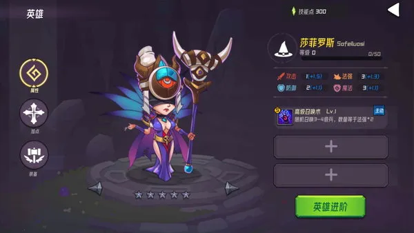 ħ������׿���ֻ���v1.0.2 ��Ѱ��ͼ