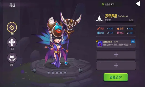 ħ������׿���ֻ���v1.0.2 ��Ѱ��ͼ