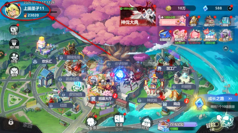 ħ������׿���ֻ���