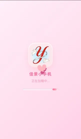 �Ѿ�С�ֻ������ֻ���v1.0.2 �ٷ������ͼ