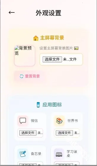 �Ѿ�С�ֻ������ֻ���