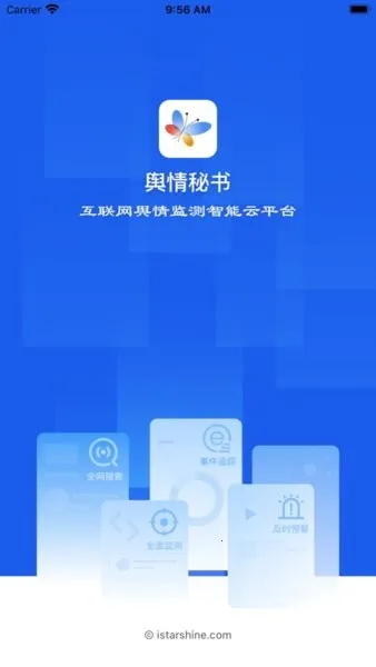 ��������רҵ��(�����⹤��)v7.2.7 ��׿���ͼ