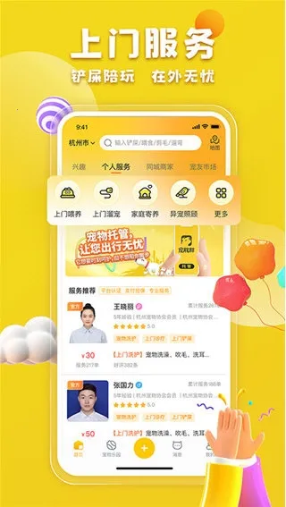 ������2026�ٷ�����