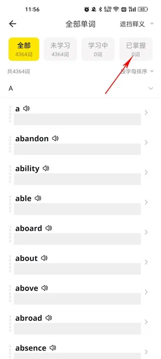 ��񱳵���(Ӣ�ﵥ��ѧϰ����)