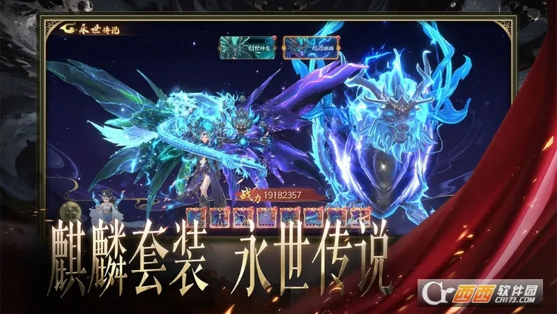 ����ħ��2026�ٷ����°汾v1.0.2 ��Ѱ��ͼ