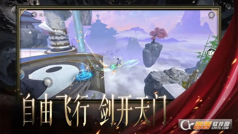 ����ħ��2026�ٷ����°汾v1.0.2 ��Ѱ��ͼ