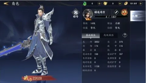 ����ħ��2026�ٷ����°汾