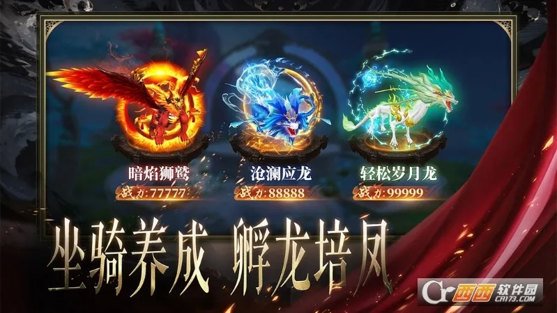 ����ħ��2026�ٷ����°汾v1.0.2 ��Ѱ��ͼ