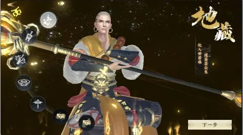 ����ħ��2026�ٷ����°汾