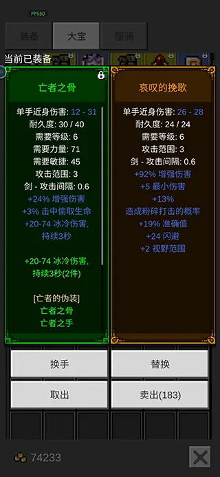 ��֮�ػ���(���ڹһ���Ϸ)