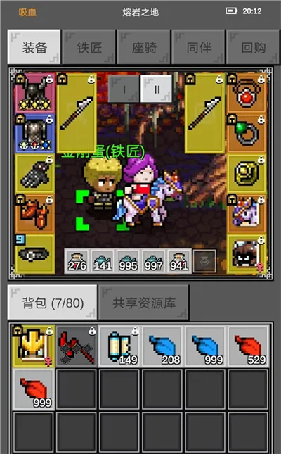 ��֮�ػ���(���ڹһ���Ϸ)