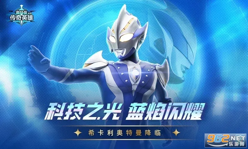 ����������Ӣ��(����������Ϸ)v8.3.4 �ֻ����ͼ